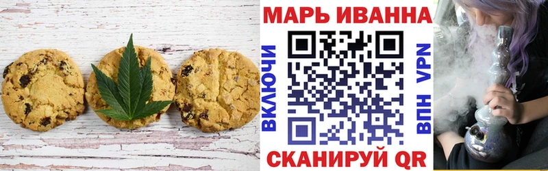 Cannafood марихуана  shop наркотические препараты  Петровск  наркошоп 
