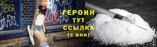 а пвп мука Балабаново