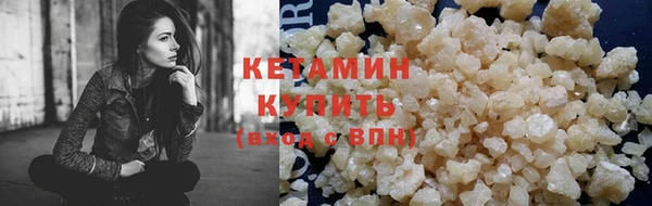 а пвп мука Балабаново