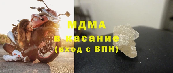 мдпв Алексин
