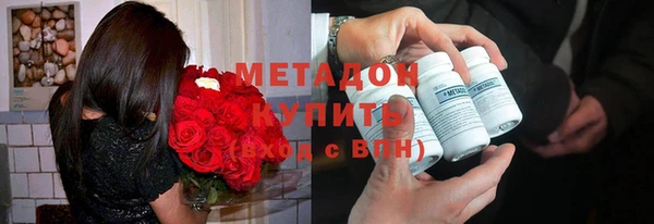 герыч Баксан