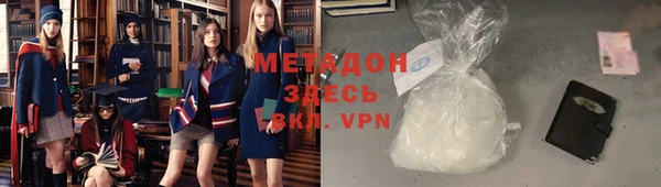 а пвп мука Балабаново