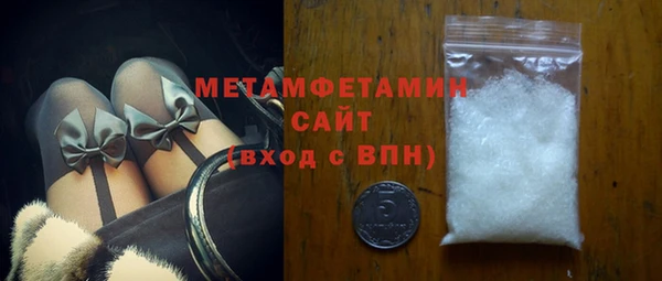 а пвп мука Балабаново