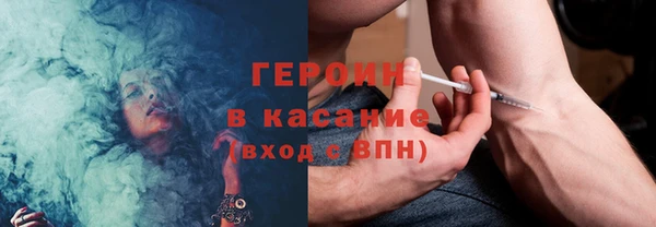 меф VHQ Аркадак