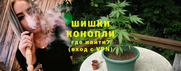 мескалин Алзамай