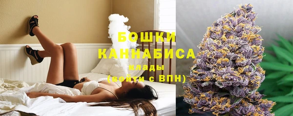 а пвп мука Балабаново