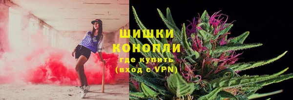 гашиш Арсеньев
