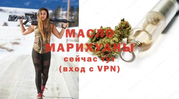 меф VHQ Аркадак