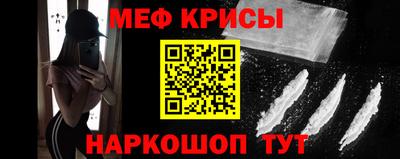 не бодяженный Добрянка