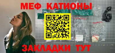 экстази Долгопрудный