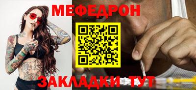 экстази Долгопрудный