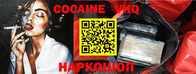 не бодяженный Добрянка