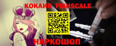 мефедрон мука Дмитров