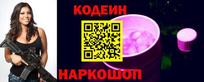 не бодяженный Добрянка