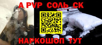 экстази Долгопрудный
