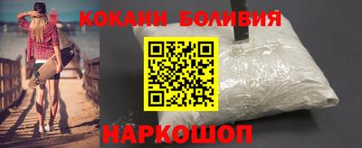 мефедрон мука Дмитров