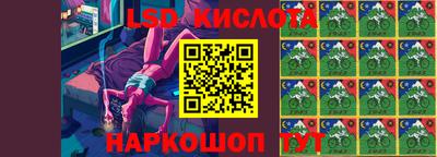 мефедрон мука Дмитров