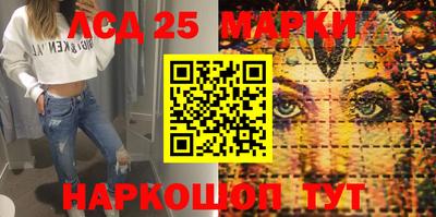мефедрон мука Дмитров