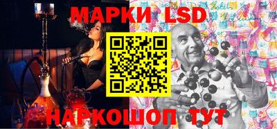 экстази Долгопрудный