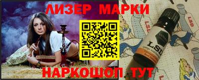 мефедрон мука Дмитров
