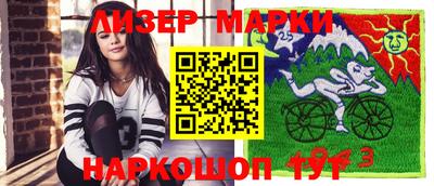 не бодяженный Добрянка