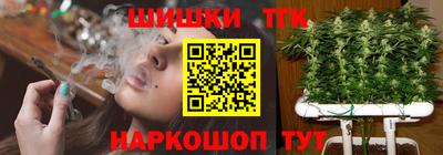 мефедрон мука Дмитров
