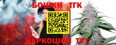 мефедрон мука Дмитров