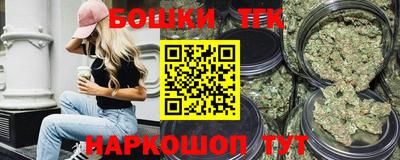 экстази Долгопрудный