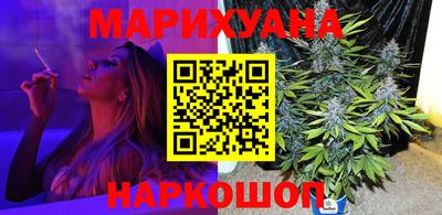 не бодяженный Добрянка