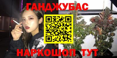 экстази Долгопрудный
