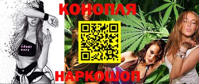 экстази Долгопрудный