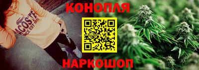 мефедрон мука Дмитров
