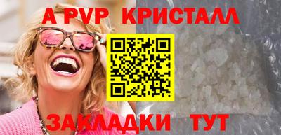 экстази Долгопрудный