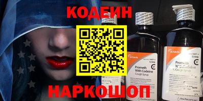 экстази Долгопрудный