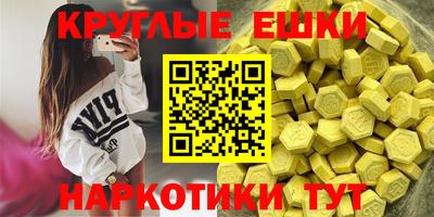 не бодяженный Добрянка