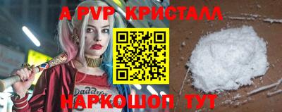 не бодяженный Добрянка