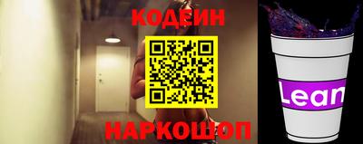 мефедрон мука Дмитров