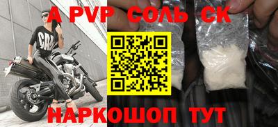 не бодяженный Добрянка