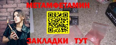 не бодяженный Добрянка