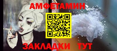 не бодяженный Добрянка