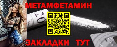 не бодяженный Добрянка