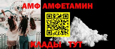 экстази Долгопрудный