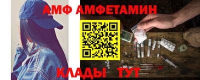 мефедрон мука Дмитров