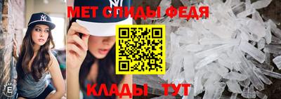экстази Долгопрудный