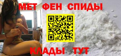 экстази Долгопрудный