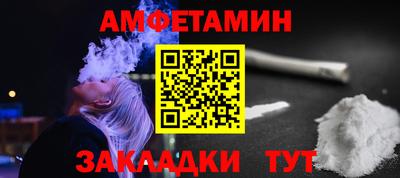 экстази Долгопрудный
