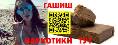 мефедрон мука Дмитров