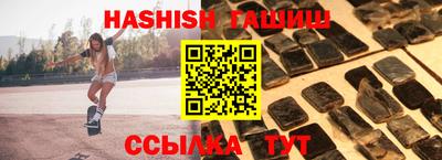мефедрон мука Дмитров