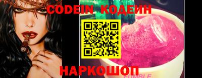 не бодяженный Добрянка