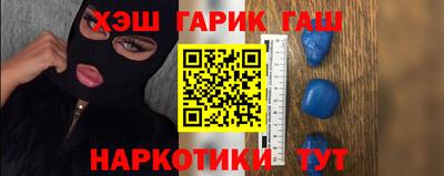 экстази Долгопрудный